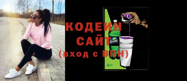 бошки Верея